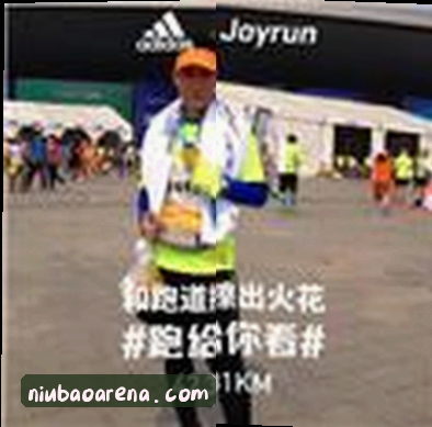 周婷